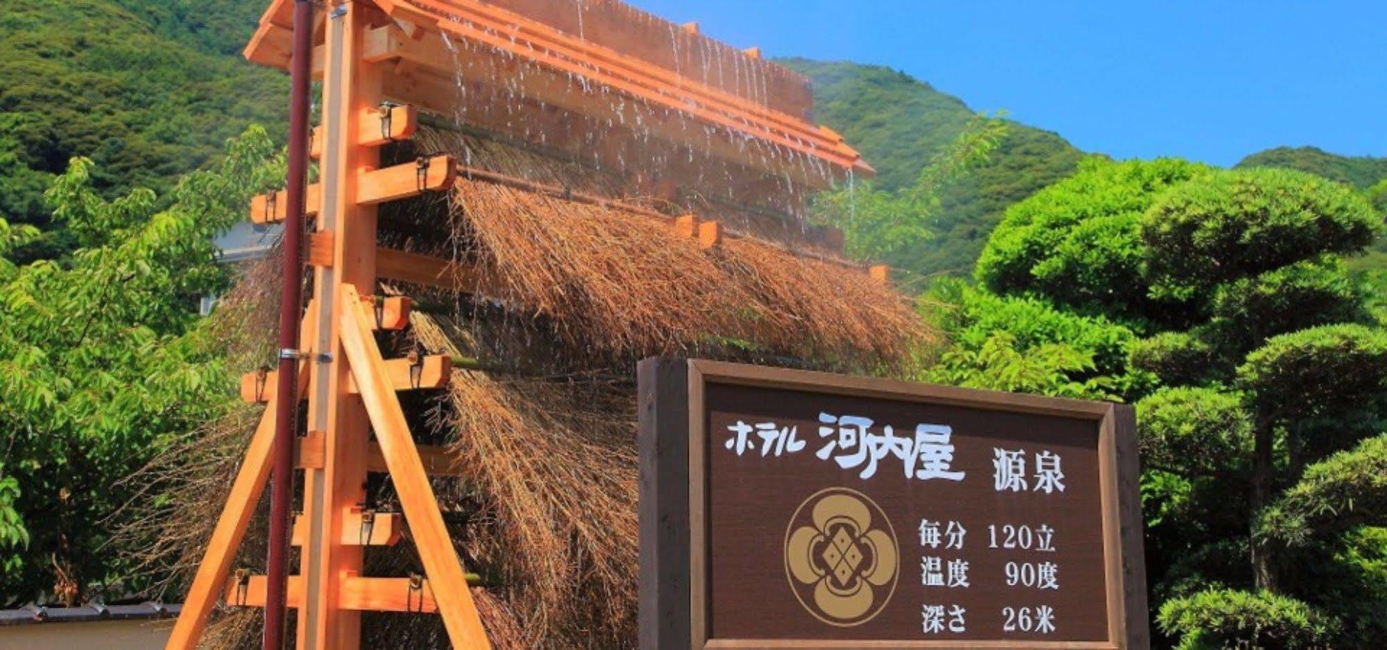 Hotel Kawachiya 미나미이즈 외부 사진